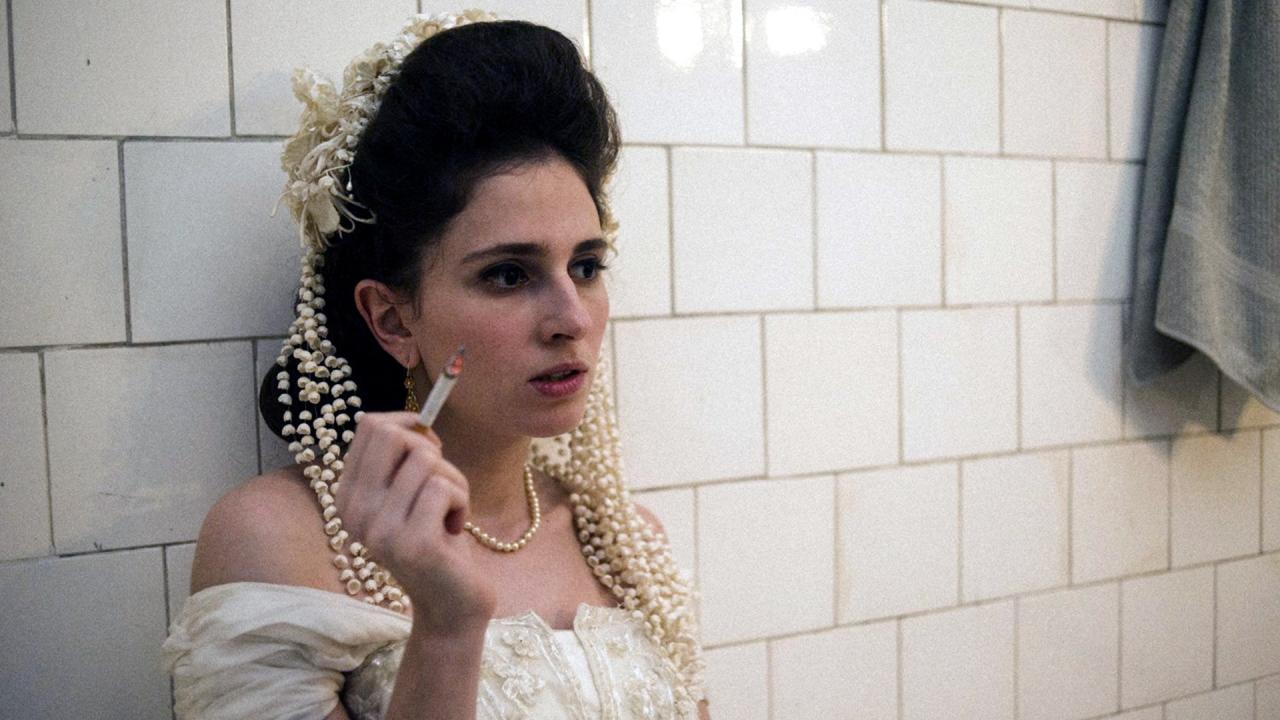 Neviditelný život Eurídice Gusmãové