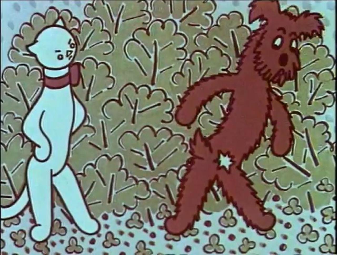 Povídání o pejskovi a kočičce