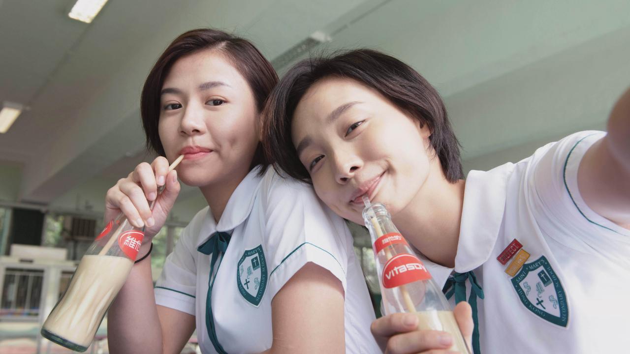 První dívka, kterou jsem milovala