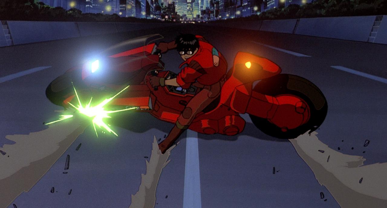 AKIRA