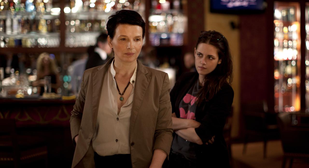 Sils Maria