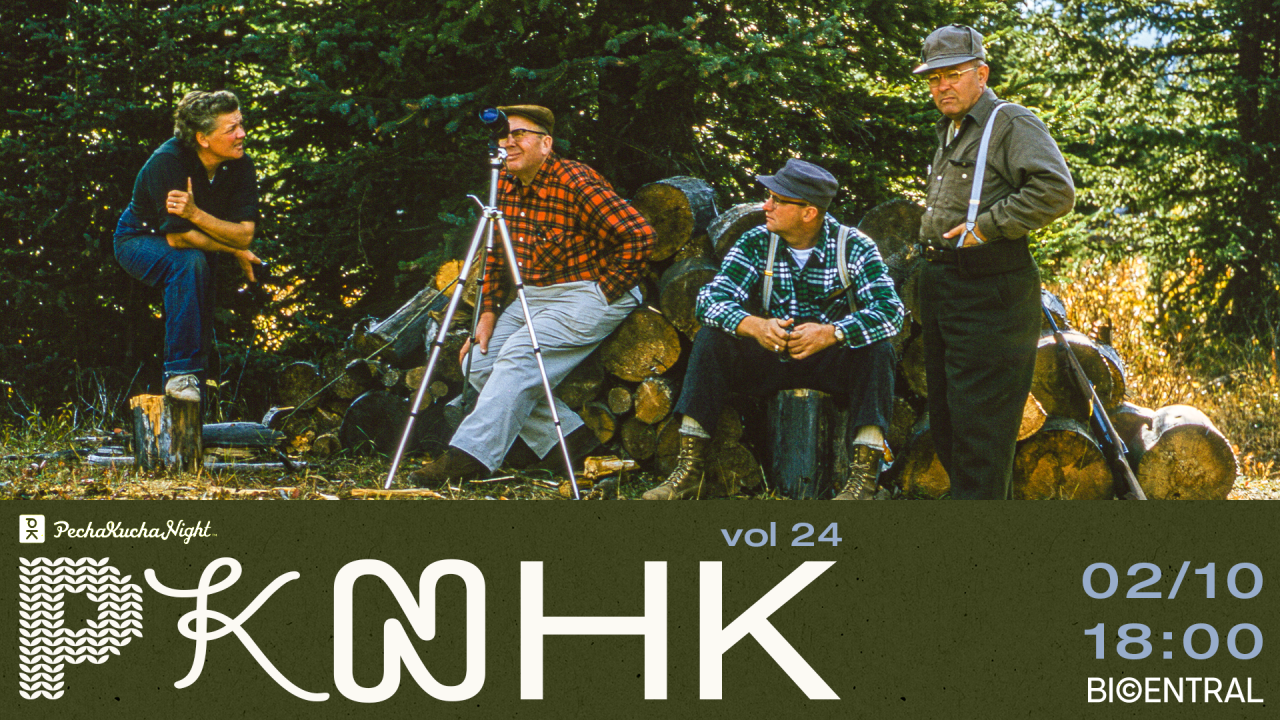 PechaKucha Night Hradec Králové vol. 24