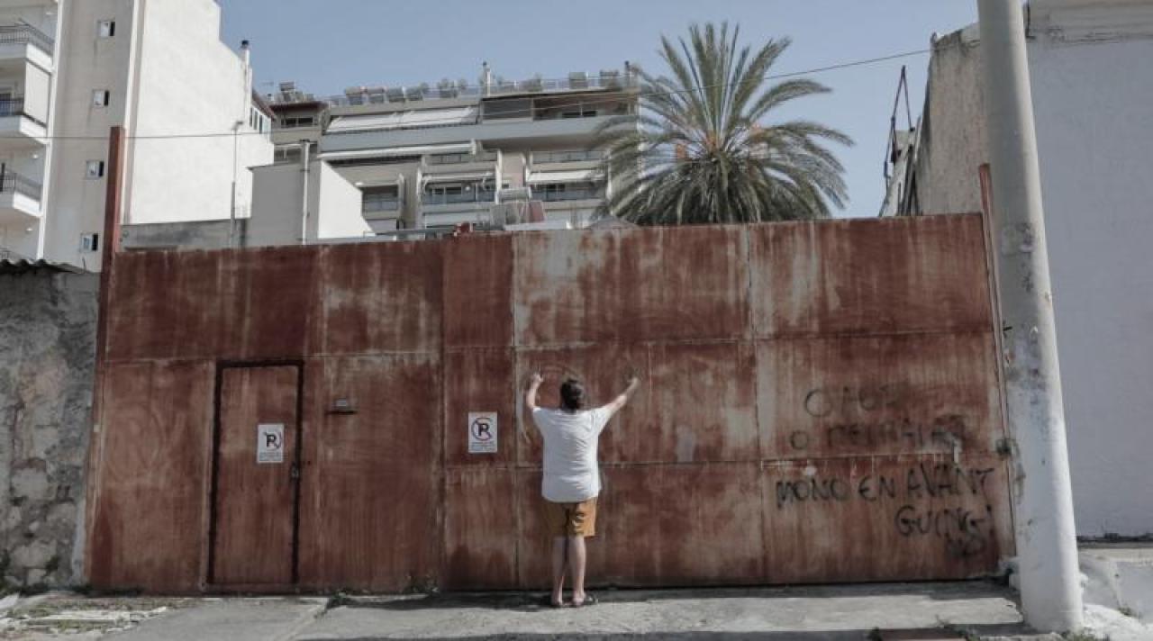 FF41: FAMU meets Göteborg