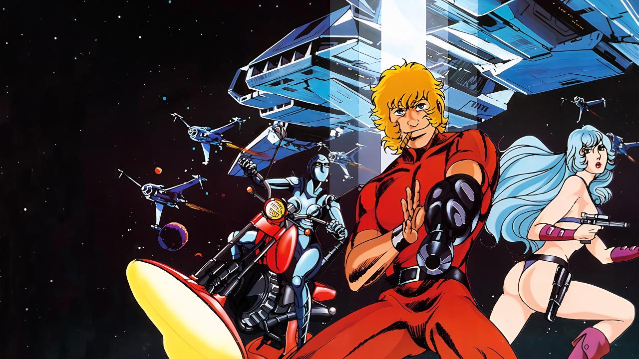 Space Adventure Cobra